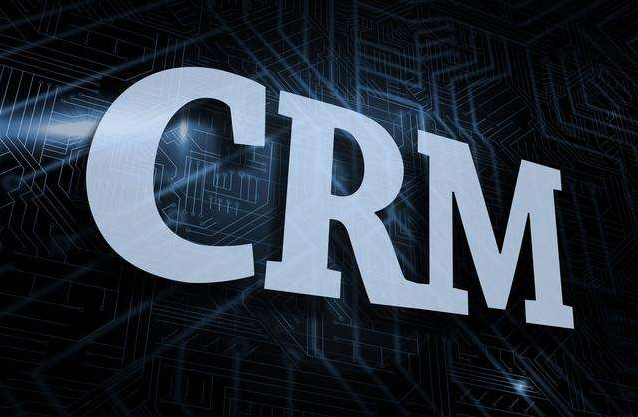 呼叫中心系統(tǒng)CRM
