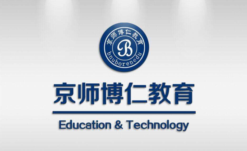 心理健康行業(yè)：京師博仁呼叫中心系統(tǒng)案例