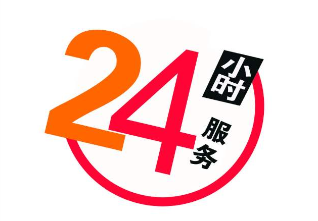 電話熱線系統(tǒng)