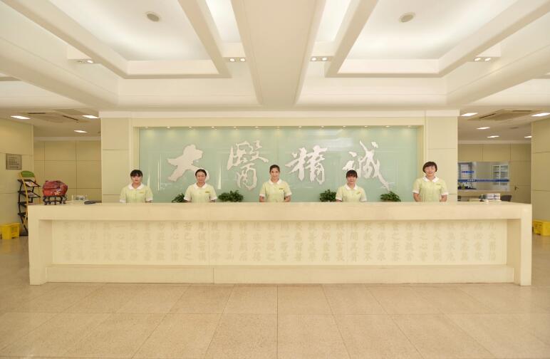 北京銀建門診部呼叫中心系統(tǒng)案例
