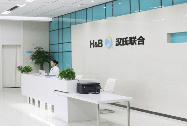漢氏聯合呼叫中心案例
